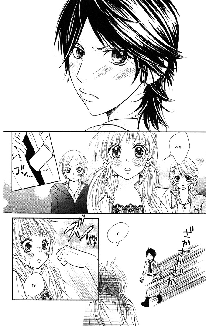 Kono Ie de Kimi to Chapter 1 page 31 - Chapter 1
