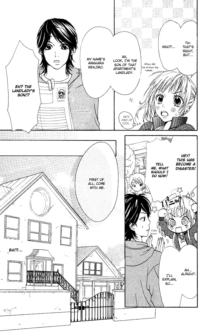 Kono Ie de Kimi to Chapter 1 page 7 - Chapter 1