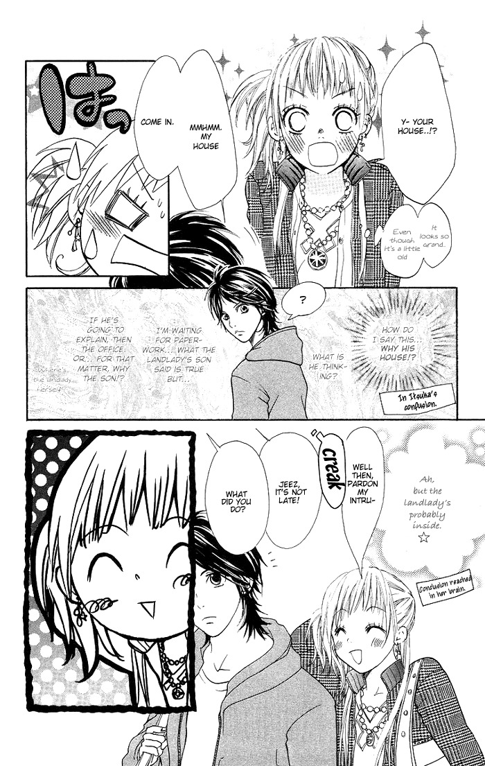 Kono Ie de Kimi to Chapter 1 page 8 - Chapter 1