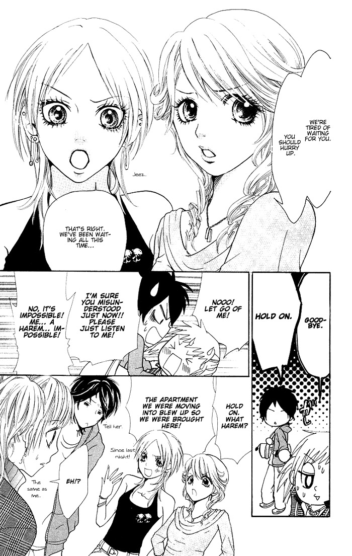 Kono Ie de Kimi to Chapter 1 page 9 - Chapter 1