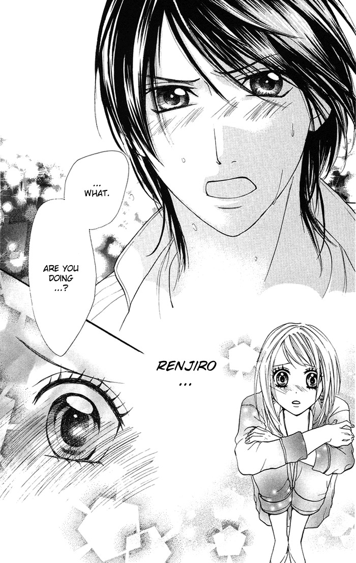 Kono Ie de Kimi to Chapter 10 page 11 - Chapter 10