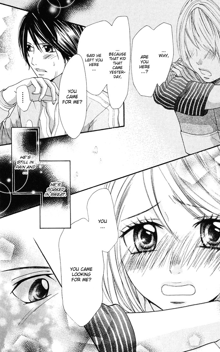 Kono Ie de Kimi to Chapter 10 page 12 - Chapter 10