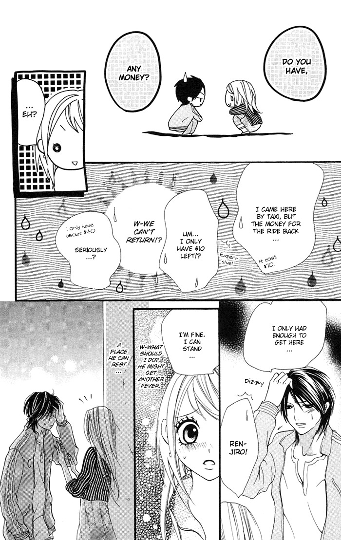 Kono Ie de Kimi to Chapter 10 page 14 - Chapter 10