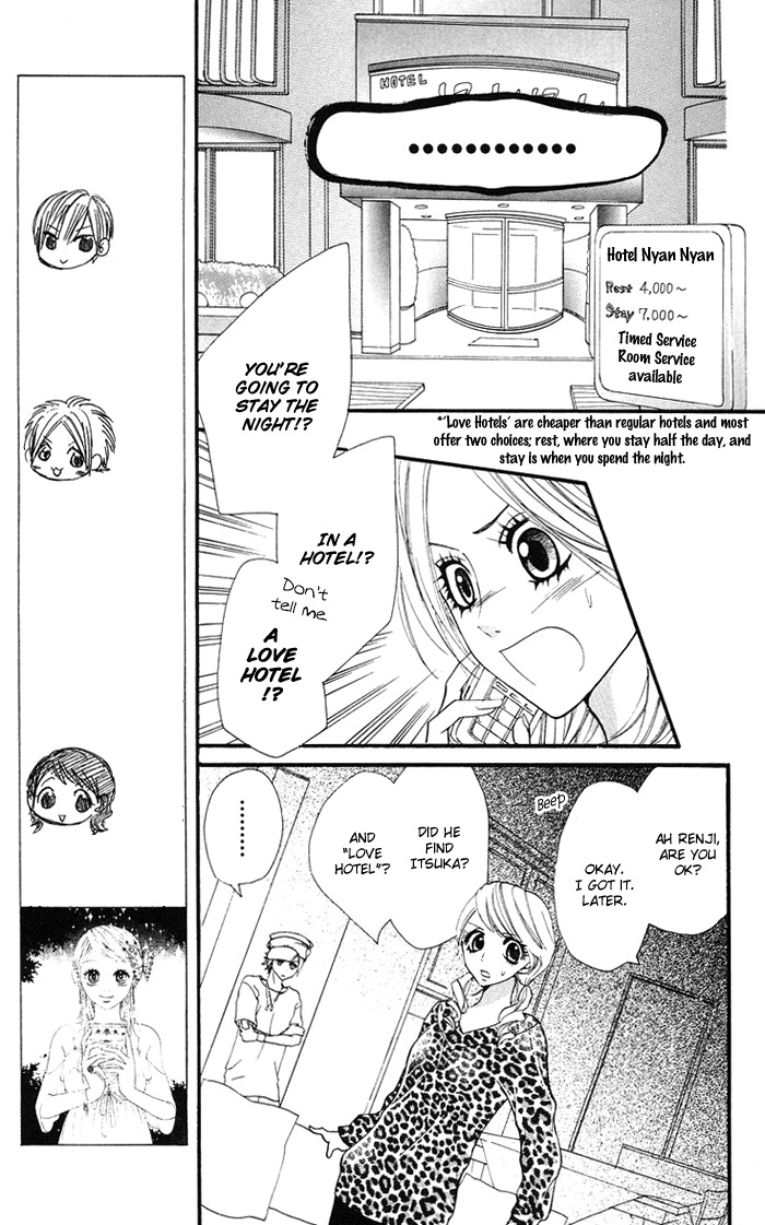 Kono Ie de Kimi to Chapter 10 page 15 - Chapter 10