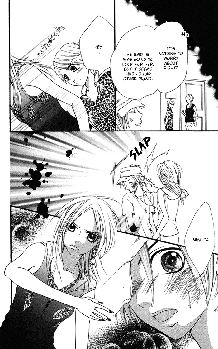 Kono Ie de Kimi to Chapter 10 page 16 - Chapter 10