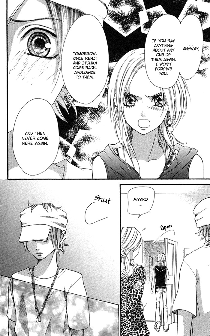 Kono Ie de Kimi to Chapter 10 page 18 - Chapter 10
