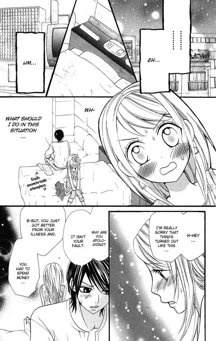 Kono Ie de Kimi to Chapter 10 page 19 - Chapter 10