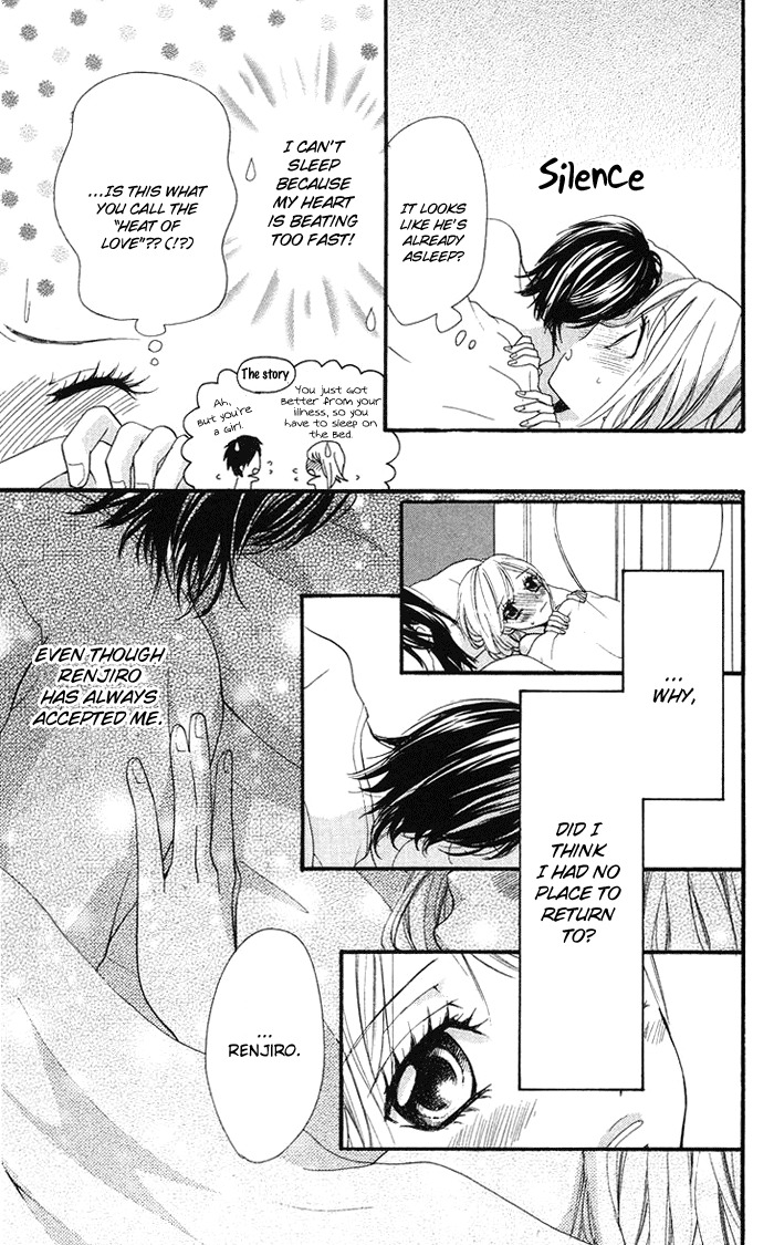 Kono Ie de Kimi to Chapter 10 page 25 - Chapter 10