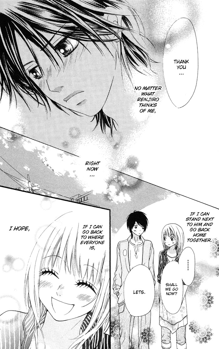 Kono Ie de Kimi to Chapter 10 page 26 - Chapter 10