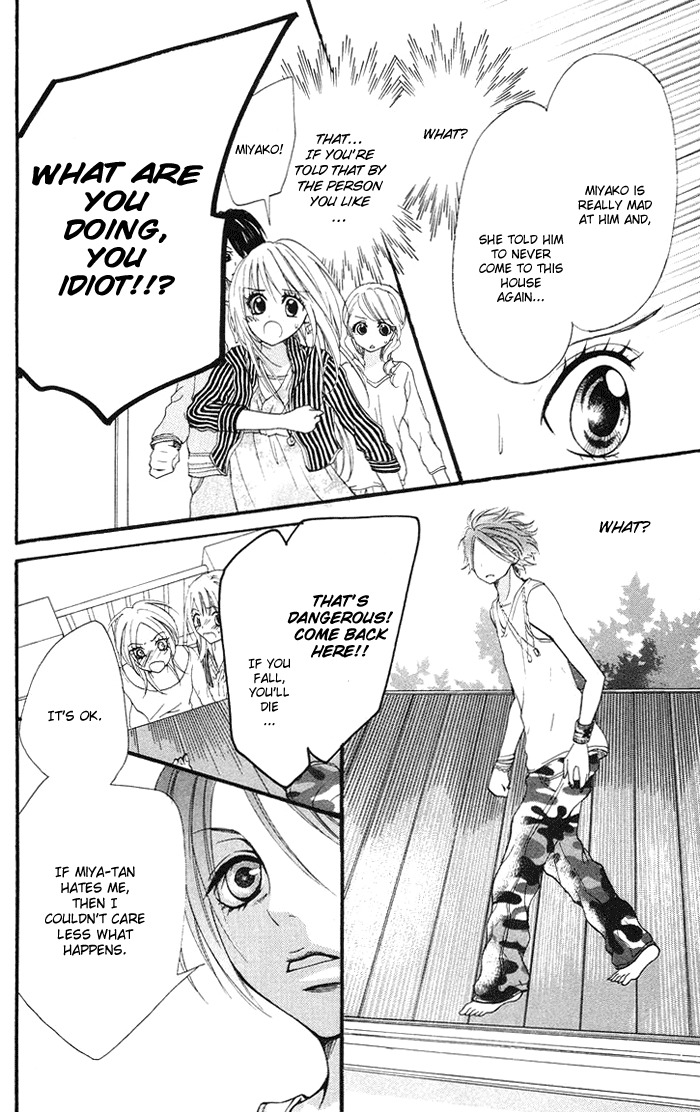 Kono Ie de Kimi to Chapter 10 page 28 - Chapter 10