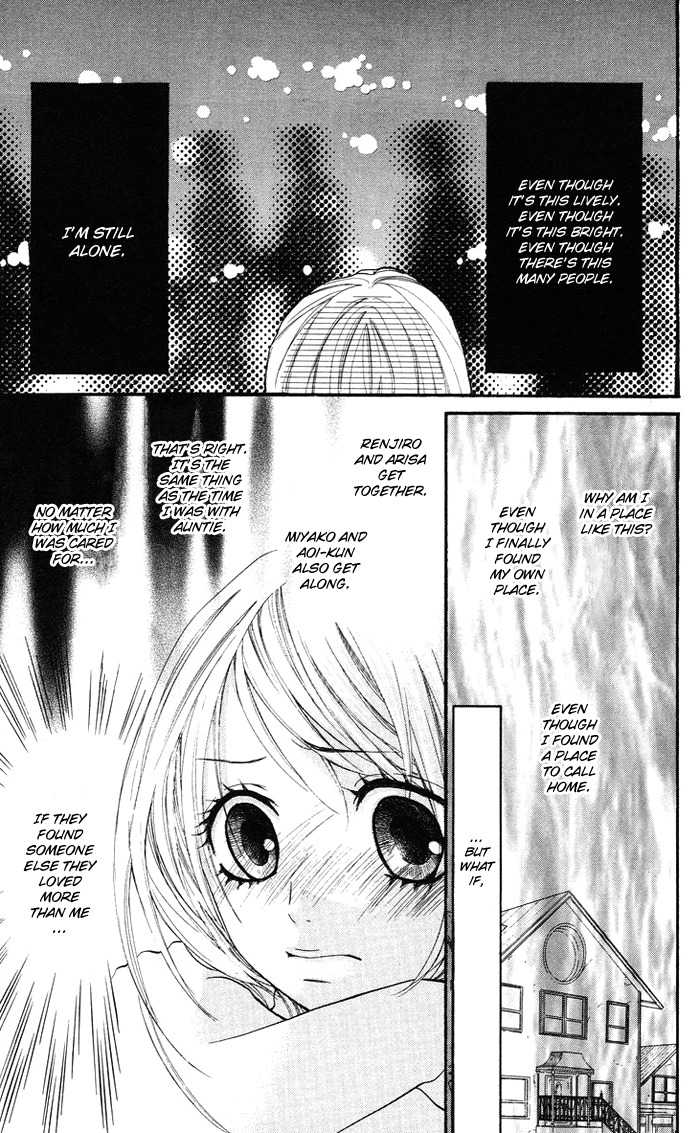 Kono Ie de Kimi to Chapter 10 page 7 - Chapter 10