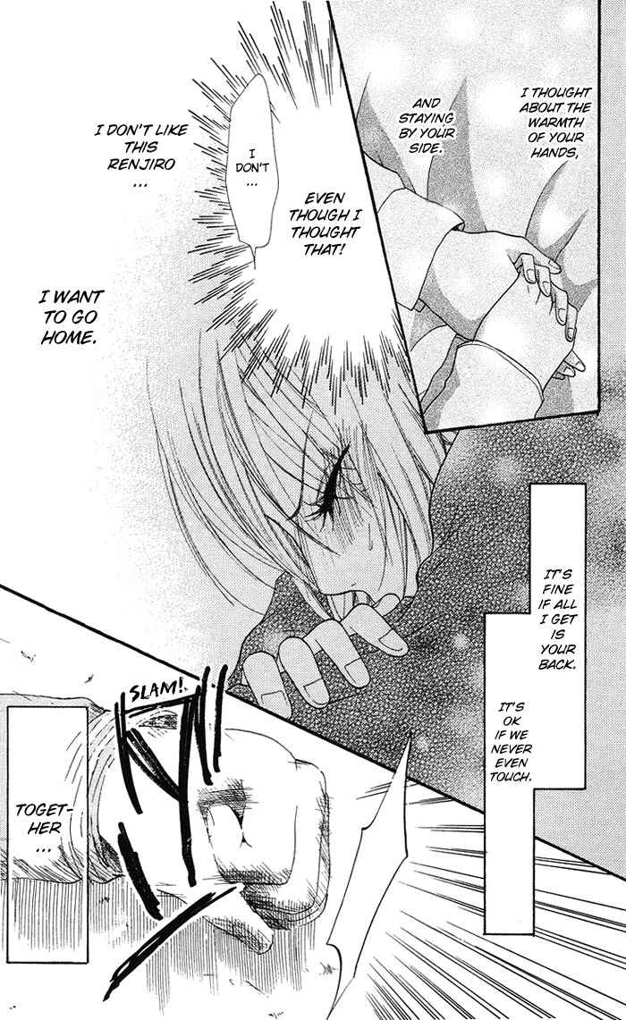 Kono Ie de Kimi to Chapter 10 page 9 - Chapter 10