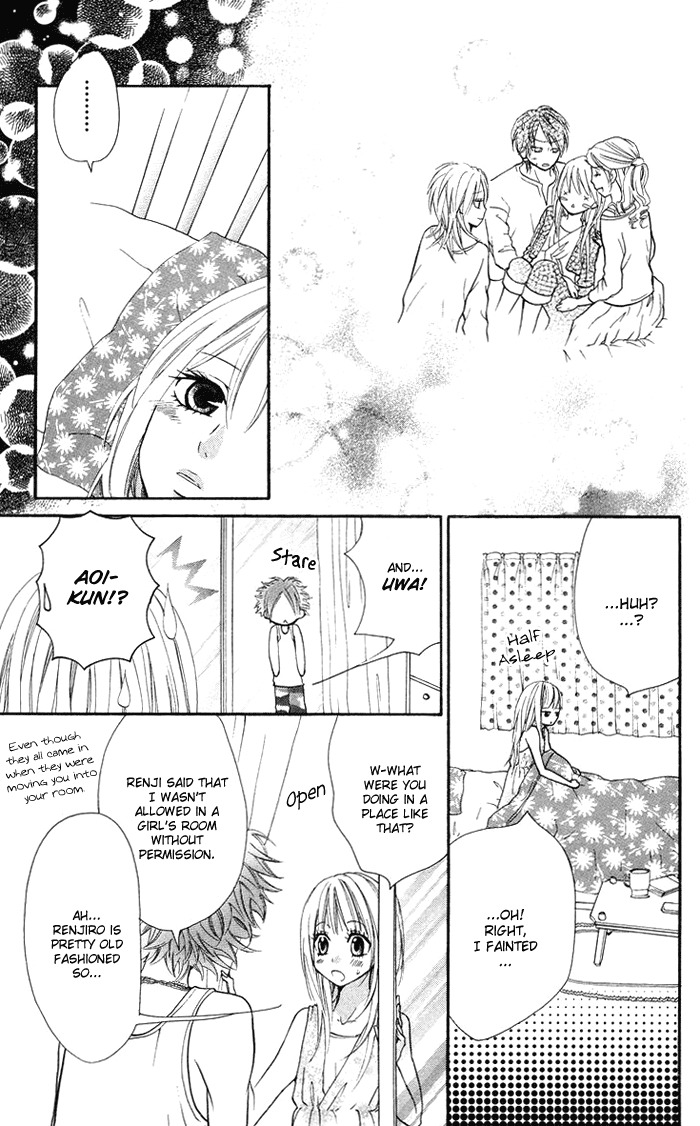 Kono Ie de Kimi to Chapter 11 page 12 - Chapter 11