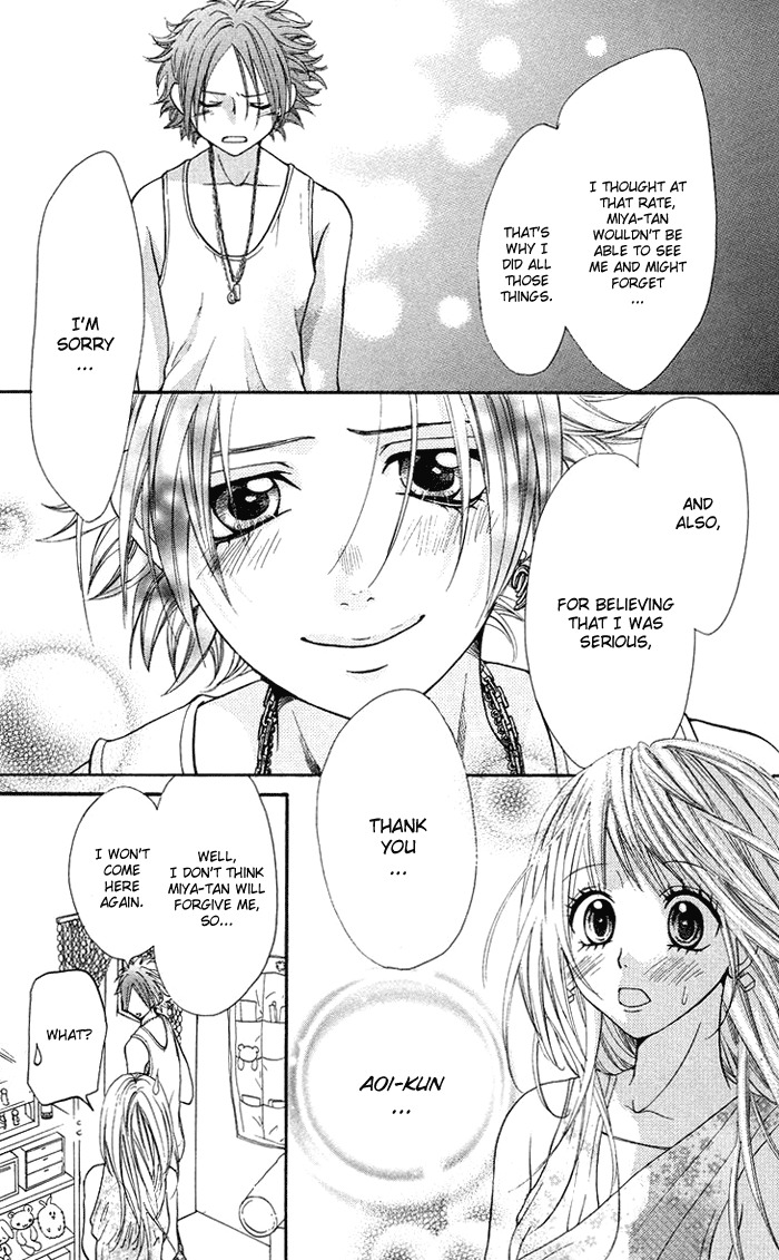Kono Ie de Kimi to Chapter 11 page 16 - Chapter 11