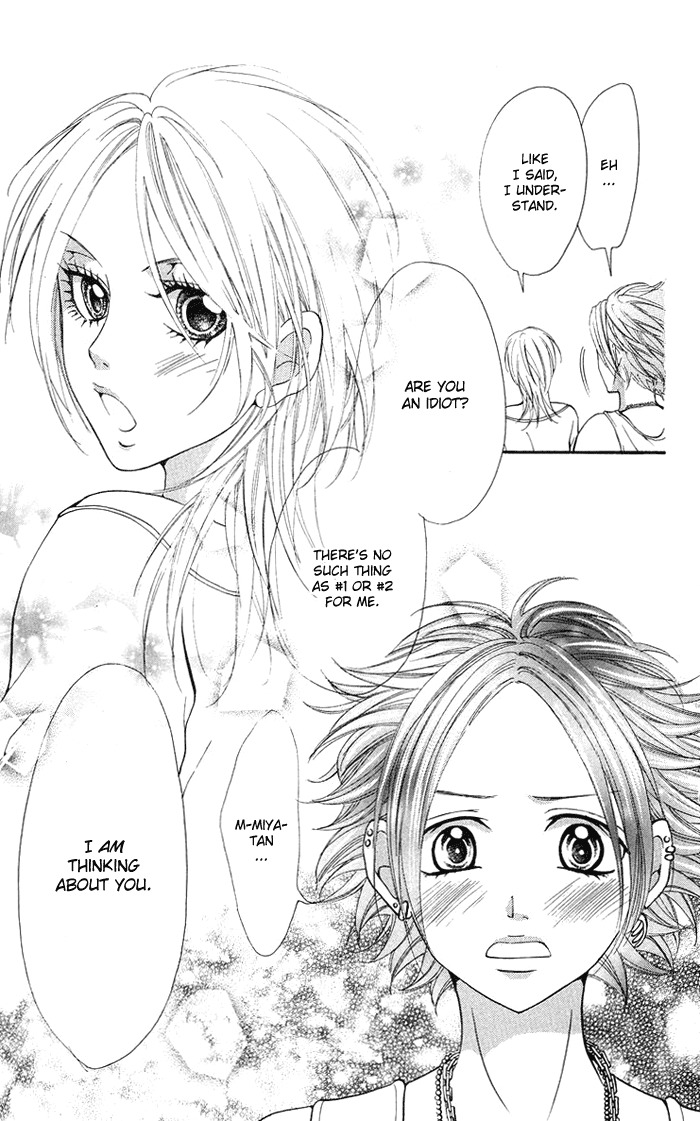 Kono Ie de Kimi to Chapter 11 page 18 - Chapter 11