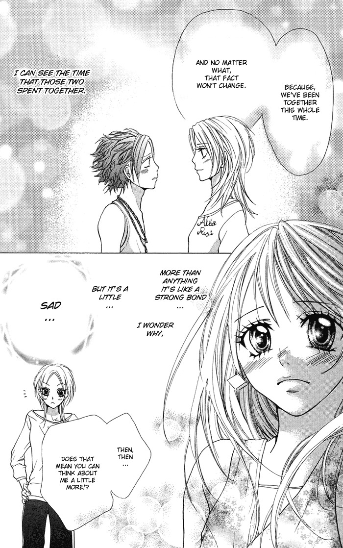Kono Ie de Kimi to Chapter 11 page 19 - Chapter 11