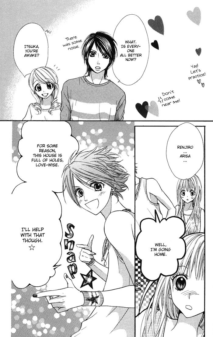 Kono Ie de Kimi to Chapter 11 page 21 - Chapter 11
