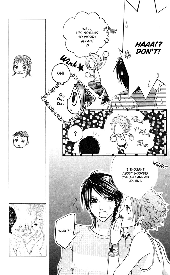Kono Ie de Kimi to Chapter 11 page 22 - Chapter 11