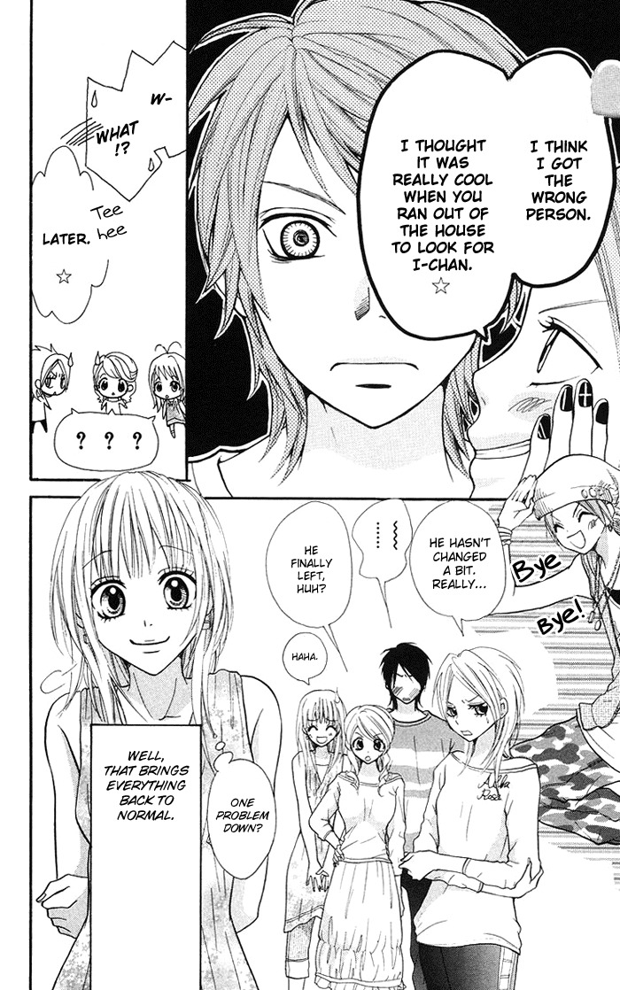 Kono Ie de Kimi to Chapter 11 page 23 - Chapter 11