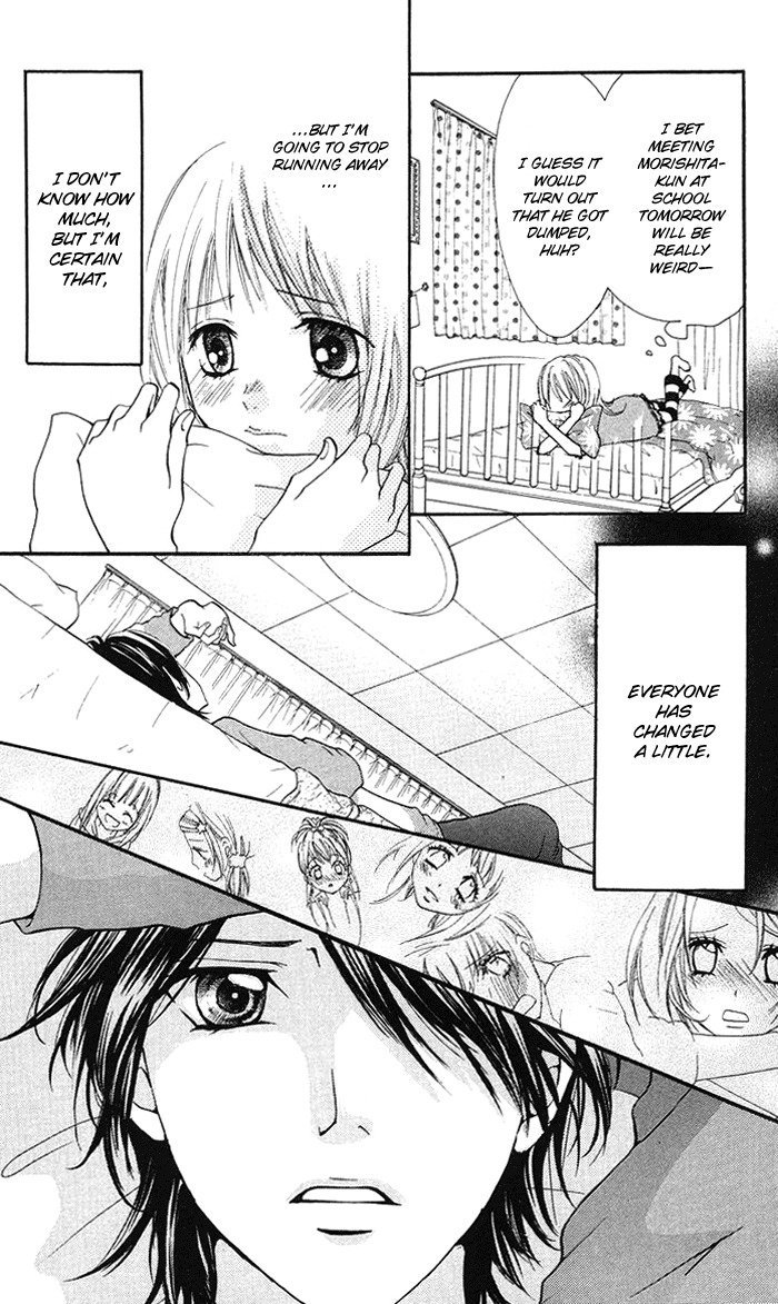 Kono Ie de Kimi to Chapter 11 page 25 - Chapter 11