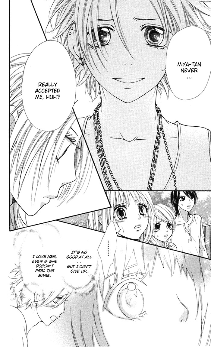 Kono Ie de Kimi to Chapter 11 page 5 - Chapter 11