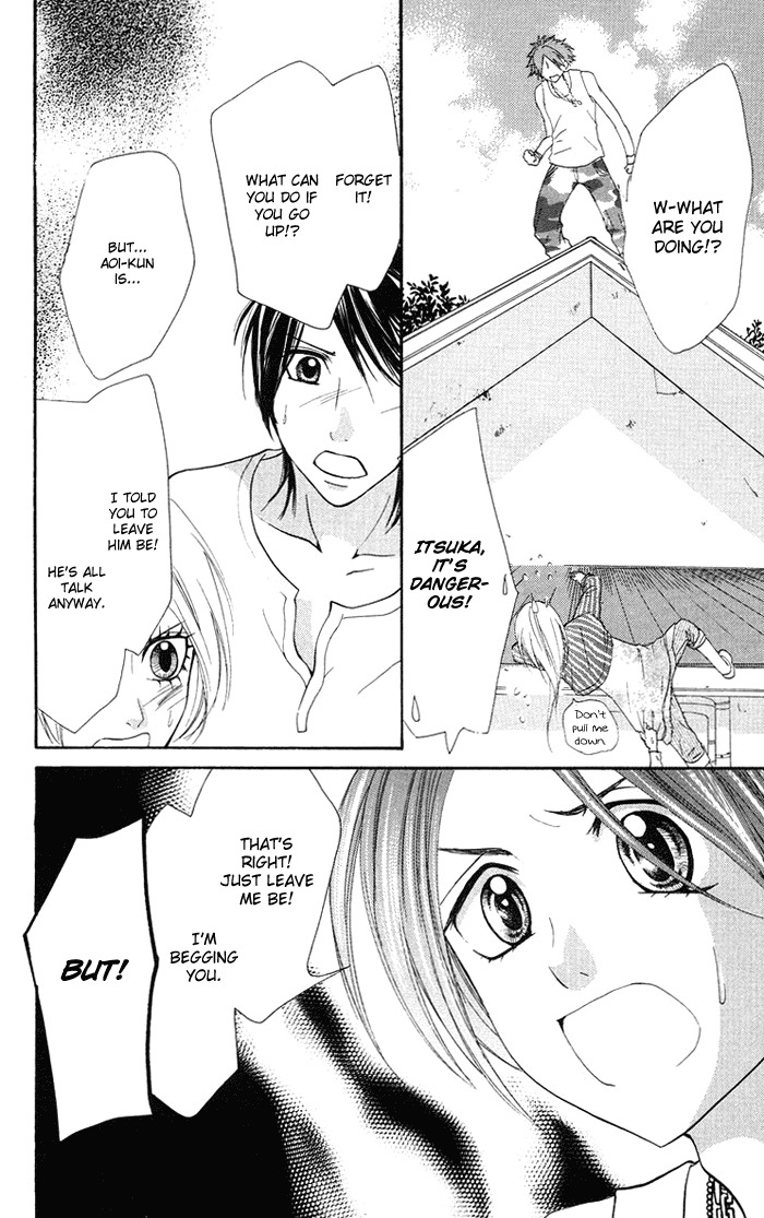 Kono Ie de Kimi to Chapter 11 page 7 - Chapter 11