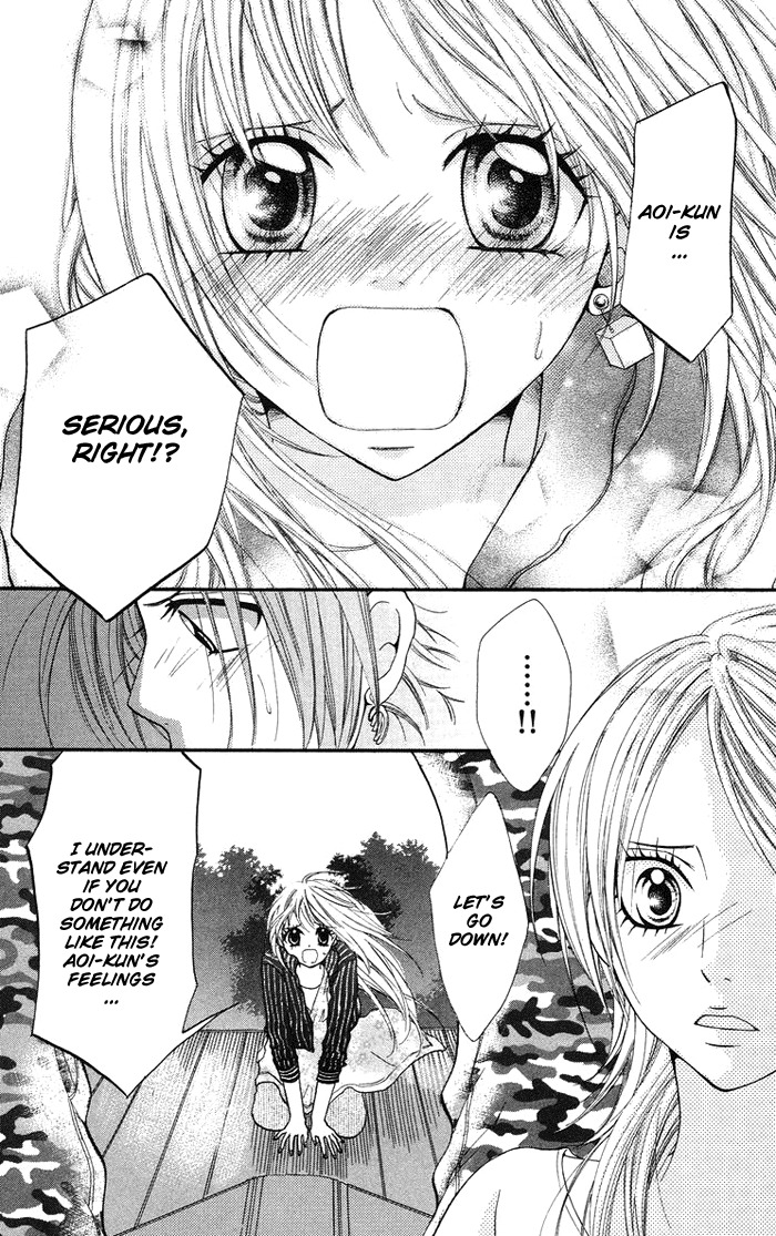Kono Ie de Kimi to Chapter 11 page 8 - Chapter 11