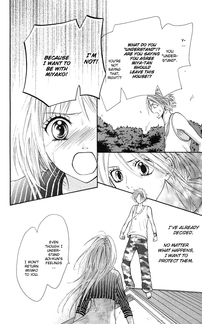 Kono Ie de Kimi to Chapter 11 page 9 - Chapter 11