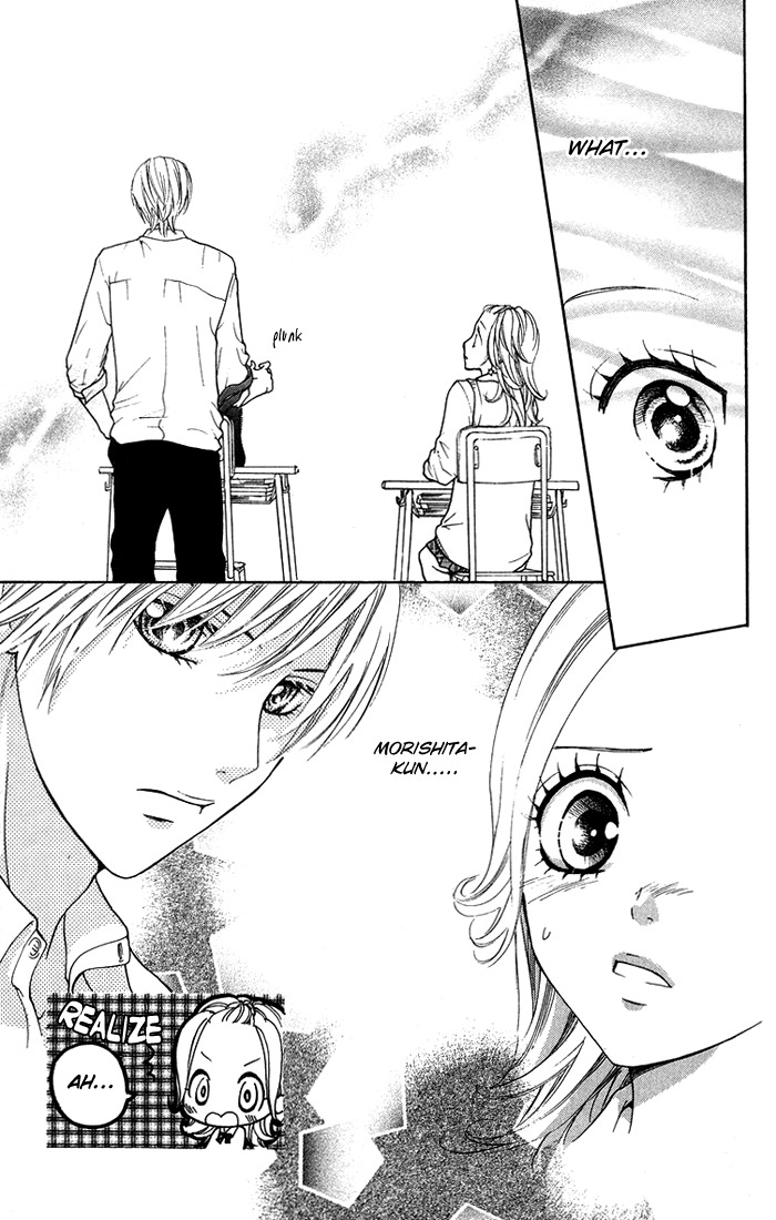 Kono Ie de Kimi to Chapter 12 page 11 - Chapter 12