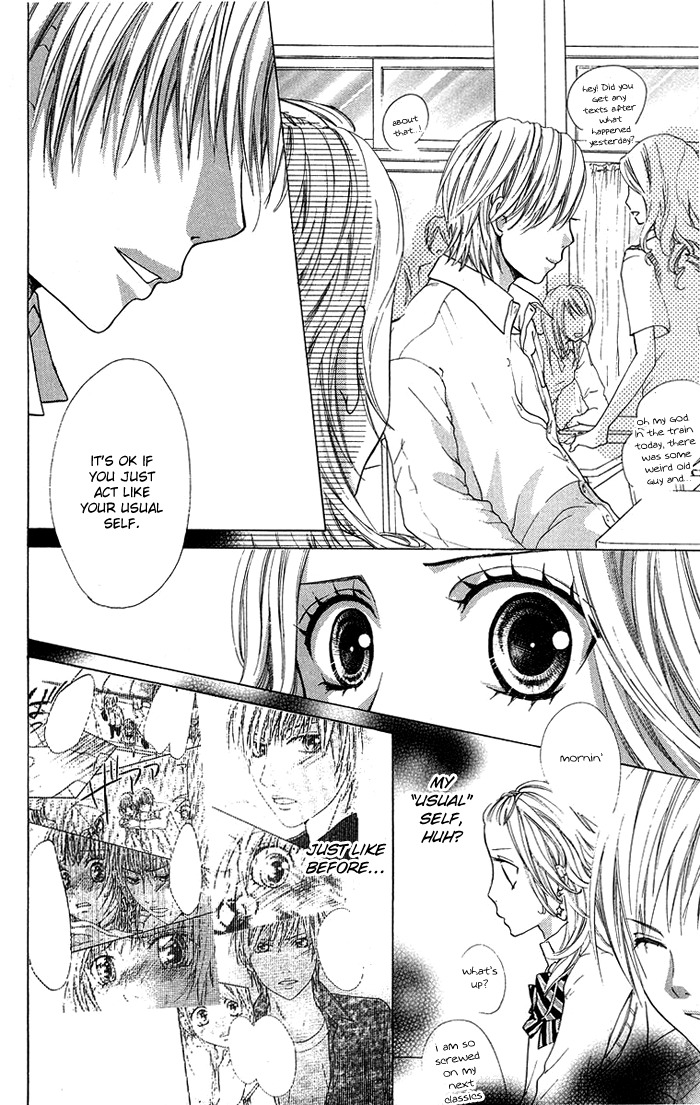 Kono Ie de Kimi to Chapter 12 page 14 - Chapter 12