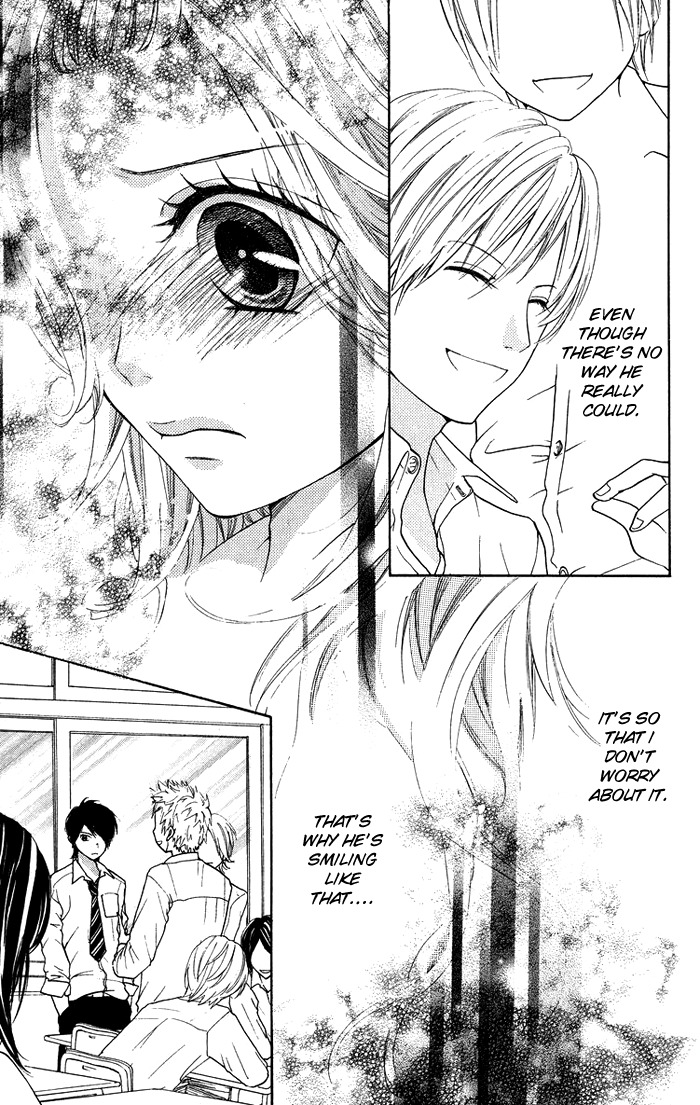 Kono Ie de Kimi to Chapter 12 page 15 - Chapter 12