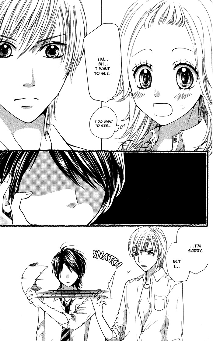 Kono Ie de Kimi to Chapter 12 page 19 - Chapter 12