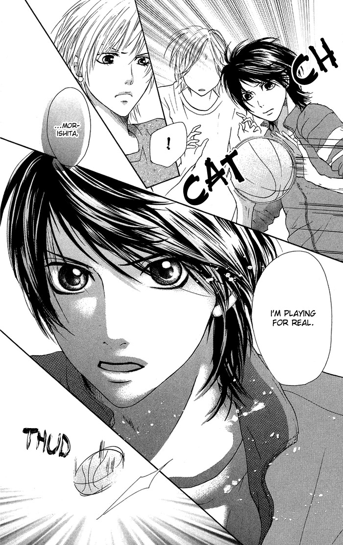 Kono Ie de Kimi to Chapter 12 page 24 - Chapter 12