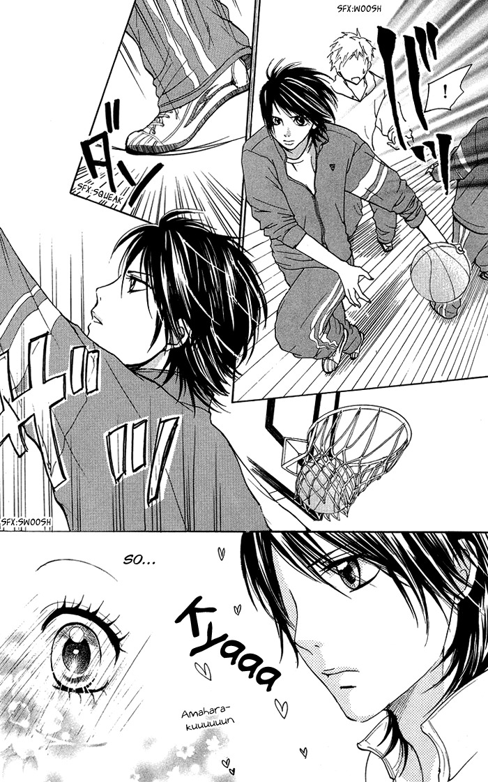 Kono Ie de Kimi to Chapter 12 page 25 - Chapter 12