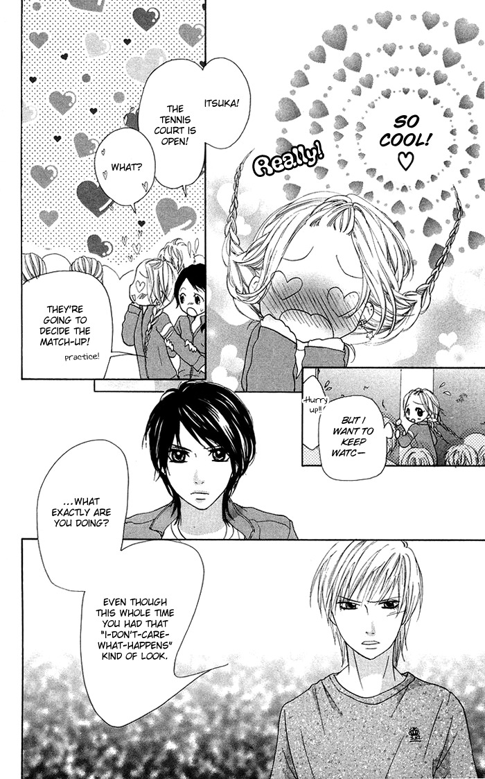 Kono Ie de Kimi to Chapter 12 page 26 - Chapter 12