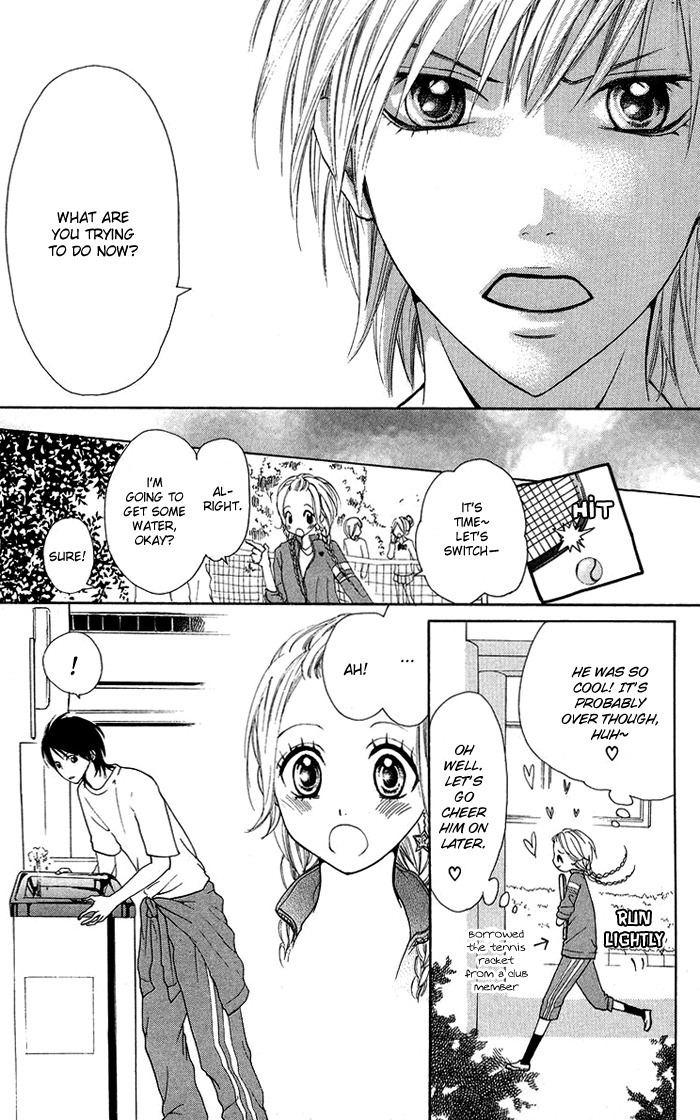 Kono Ie de Kimi to Chapter 12 page 27 - Chapter 12