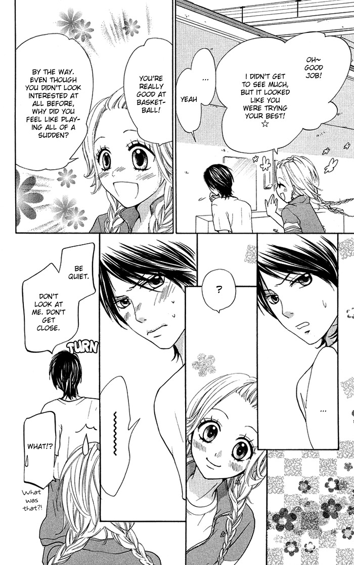Kono Ie de Kimi to Chapter 12 page 28 - Chapter 12