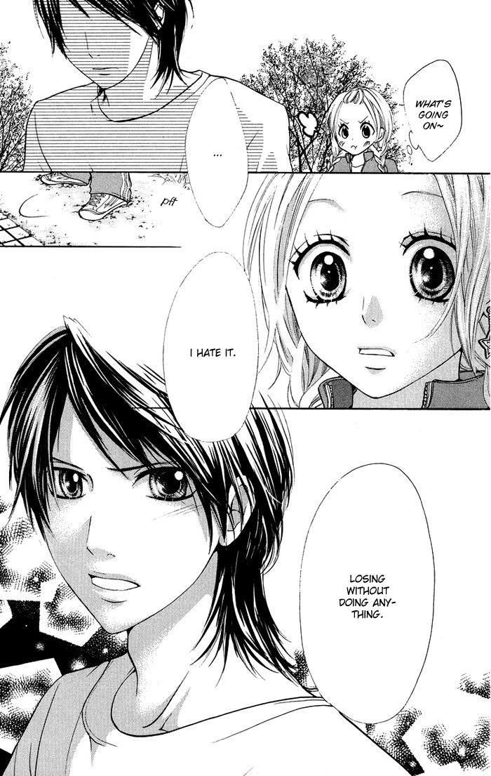 Kono Ie de Kimi to Chapter 12 page 29 - Chapter 12