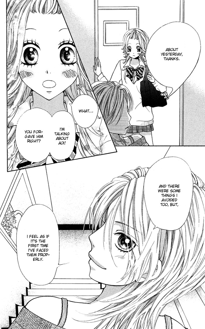Kono Ie de Kimi to Chapter 12 page 8 - Chapter 12