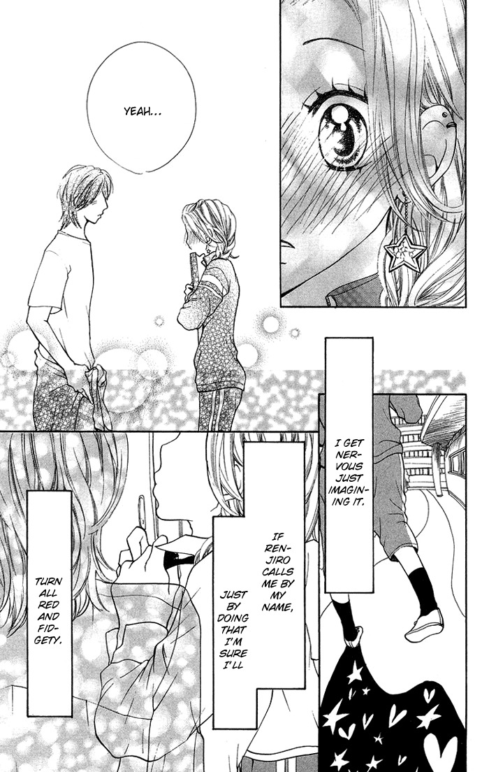 Kono Ie de Kimi to Chapter 13 page 10 - Chapter 13