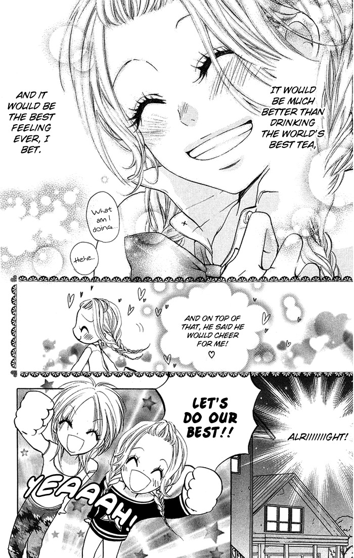 Kono Ie de Kimi to Chapter 13 page 11 - Chapter 13