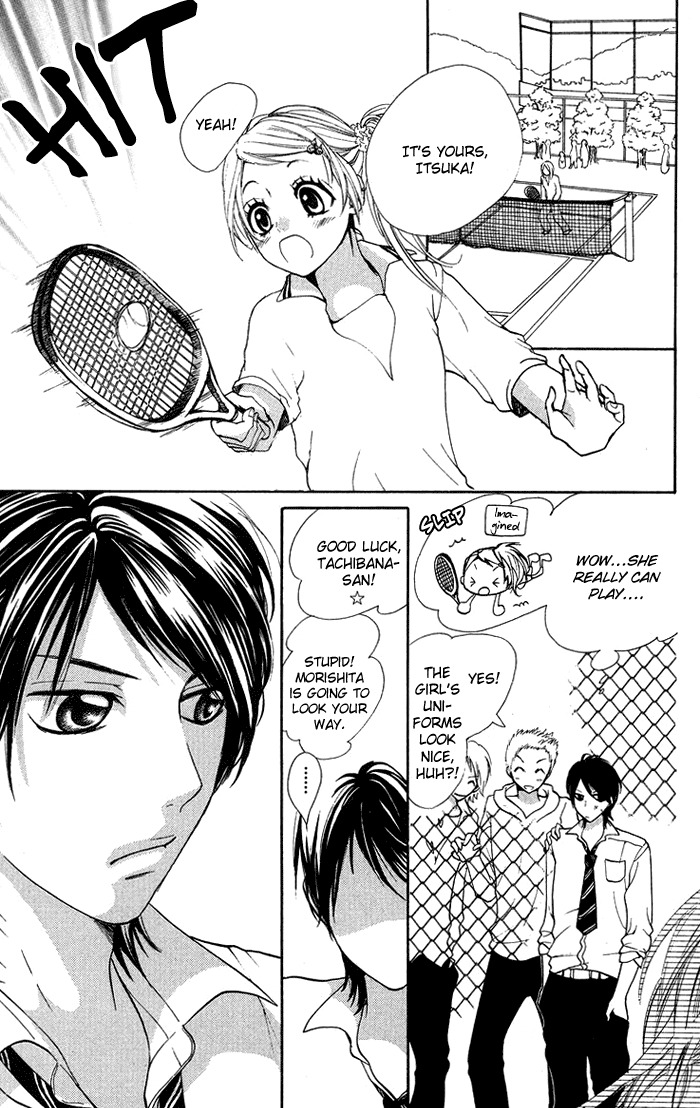 Kono Ie de Kimi to Chapter 13 page 14 - Chapter 13