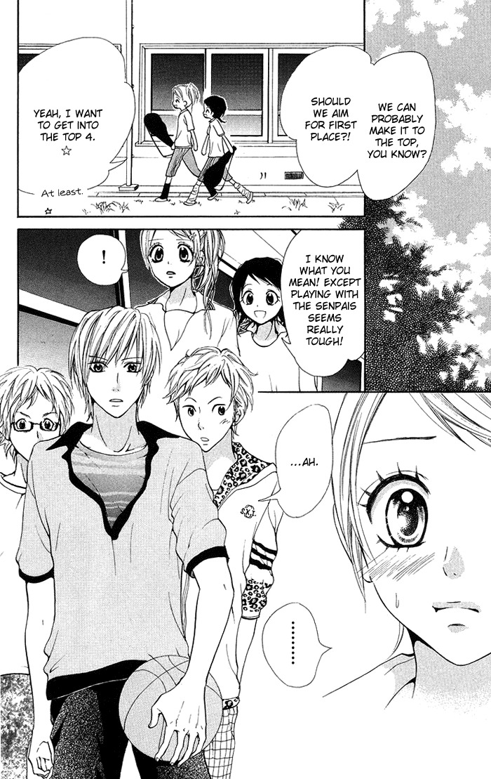 Kono Ie de Kimi to Chapter 13 page 15 - Chapter 13