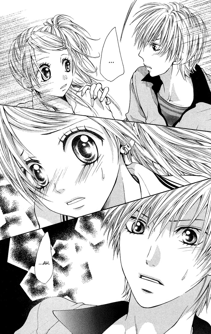 Kono Ie de Kimi to Chapter 13 page 17 - Chapter 13