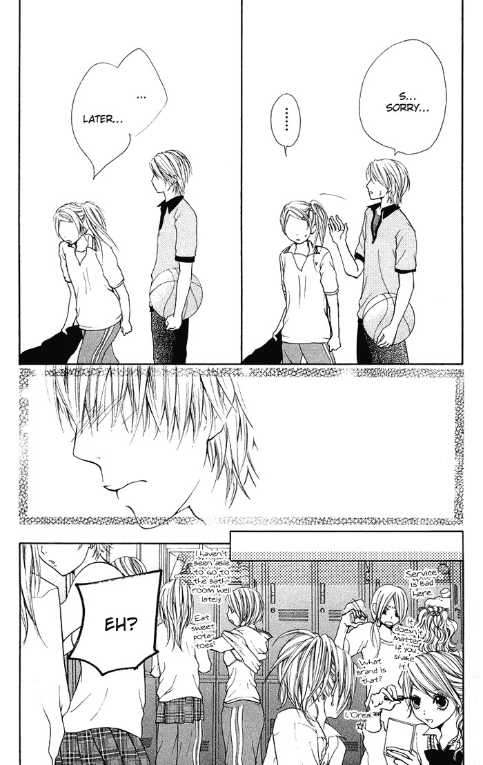 Kono Ie de Kimi to Chapter 13 page 18 - Chapter 13