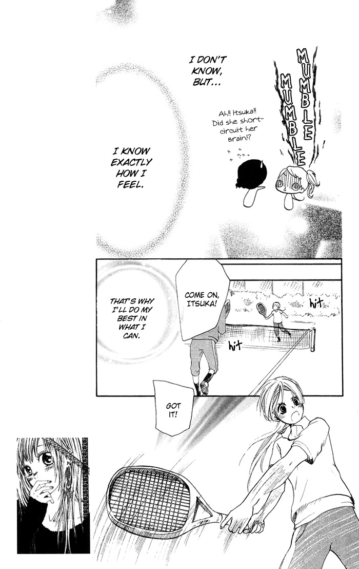 Kono Ie de Kimi to Chapter 13 page 20 - Chapter 13