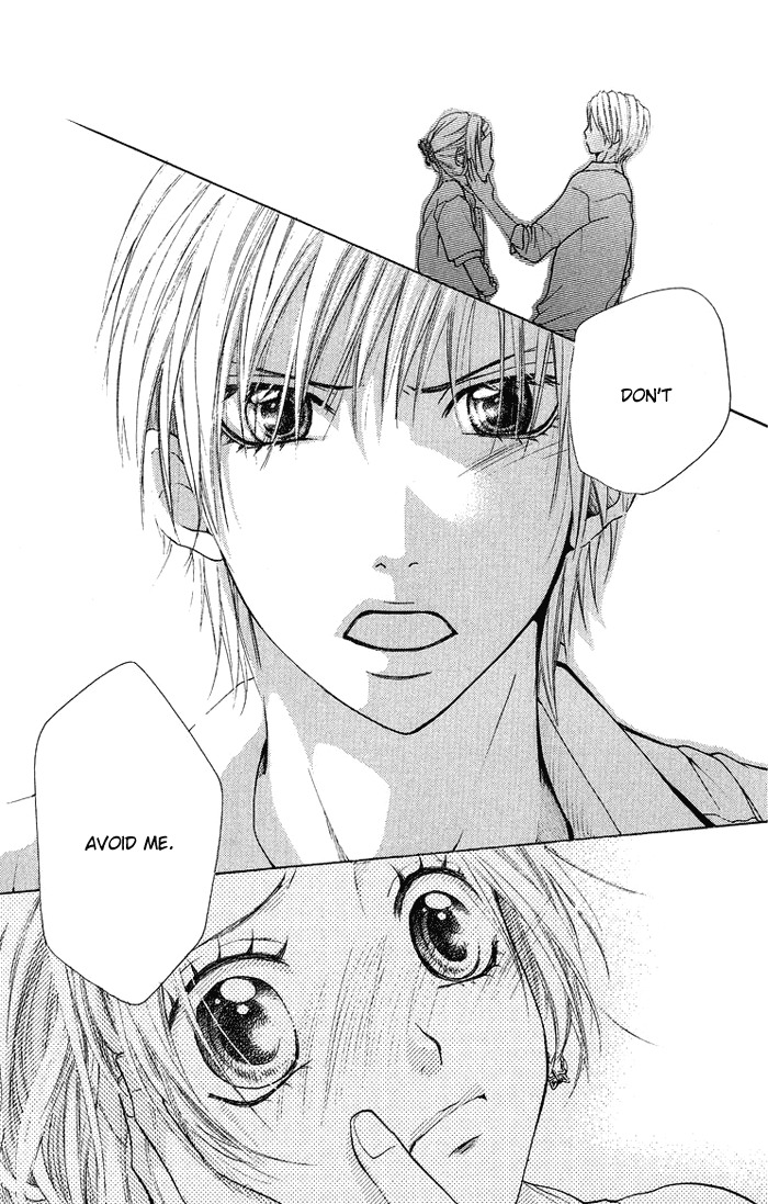 Kono Ie de Kimi to Chapter 13 page 24 - Chapter 13