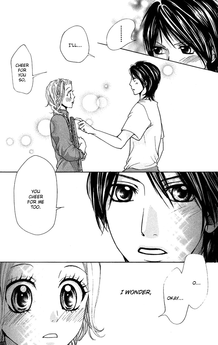 Kono Ie de Kimi to Chapter 13 page 5 - Chapter 13