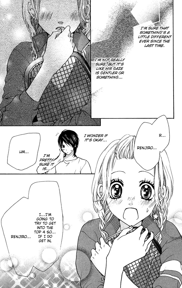 Kono Ie de Kimi to Chapter 13 page 6 - Chapter 13