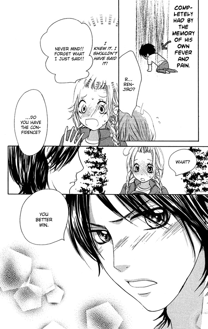 Kono Ie de Kimi to Chapter 13 page 9 - Chapter 13